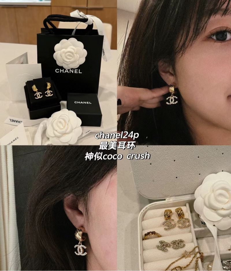 Chanel Earrings